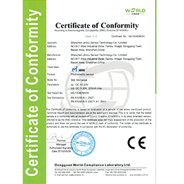 光電開關CE證 光電開關CE證